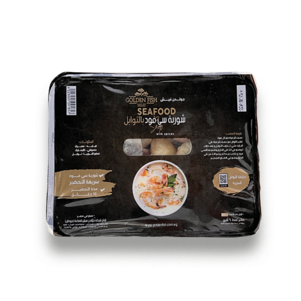 Seafood soup 500gm